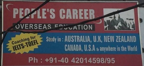 People's Career image 3